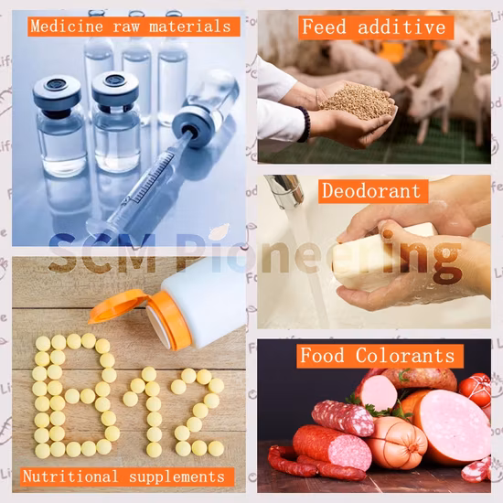 トコトリエノール粉末 米ぬか粉末 トコトリエノール抽出物 ビタミンE トコトリエノール